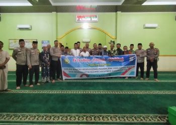 Cooling System, Subuh Keliling Polsek Kandis Sampaikan Pesan Pilkada Damai Kepada Masyarakat